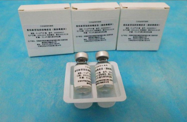 Frascos com candidata a vacina contra Covid-19 da CanSino em Wuhan, na China 24/03/2020 China Daily via REUTERS
